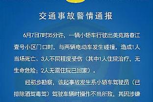 球队最大的挑战是？卡莱尔：无疑是詹眉 湖人的角色阵容被低估了